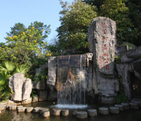 廣州天湖旅游風景區